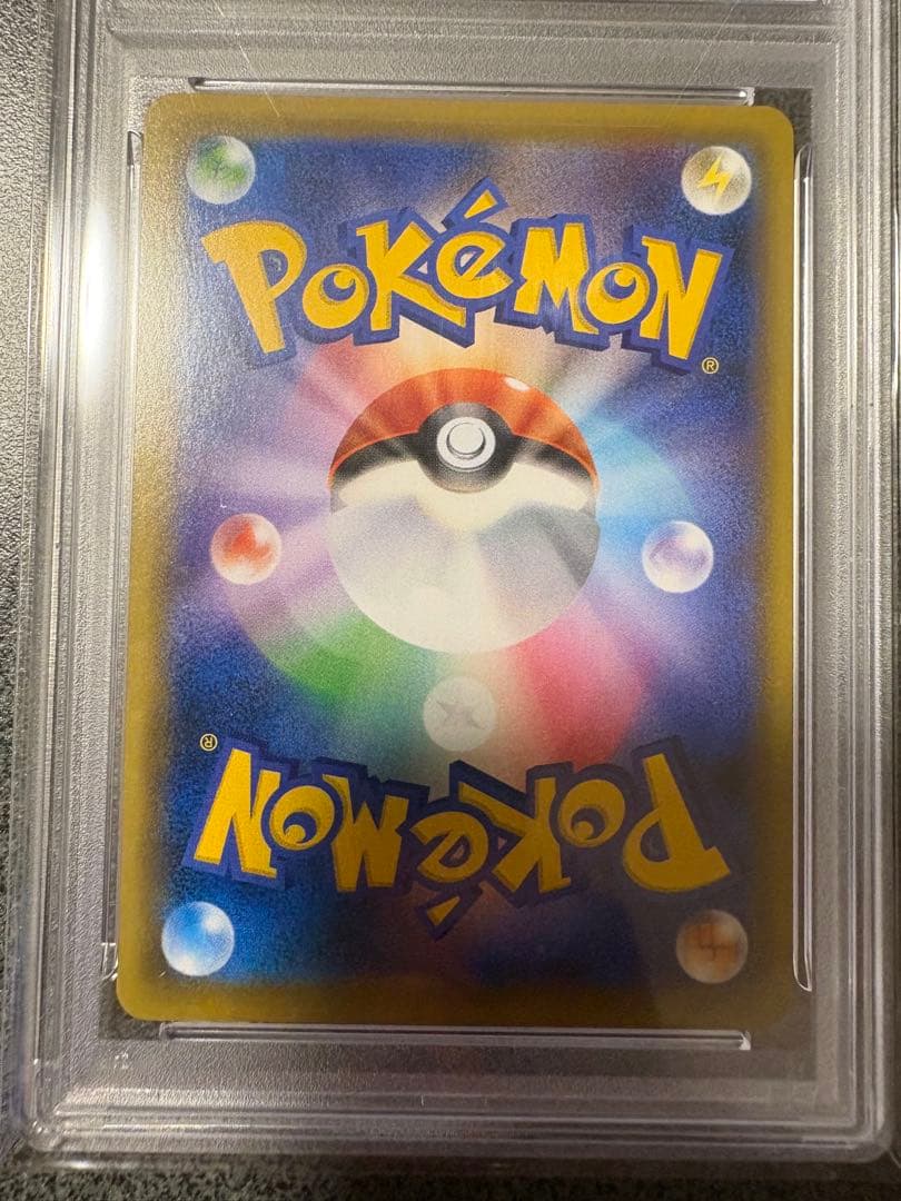 【PSA10】エーフィーVMAX PROMO SA