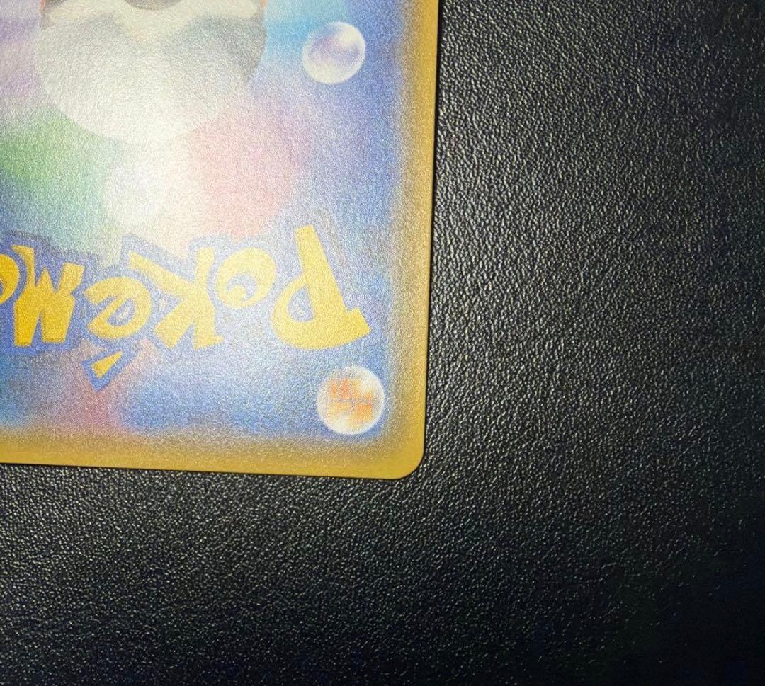 ピカチュウ　フレンドリィショップキャンペーン PROMO