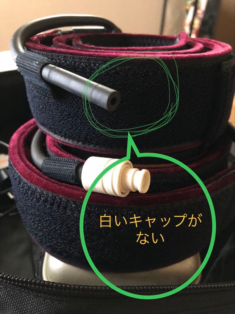 KatsuMaster 加圧マスターミニ 正規品 トレーニング