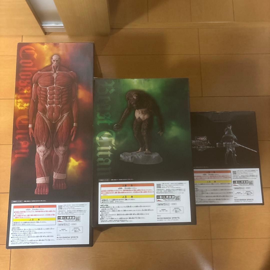 進撃の巨人　一番くじ　獣の巨人は俺が仕留める　ラストワン賞　A賞　B賞フィギュア