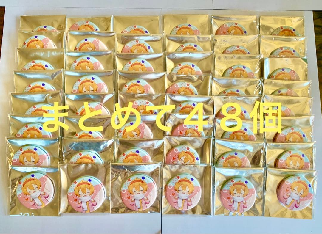 ちょこらび　かにちゃん　ワンマン　缶バッジ　４８個