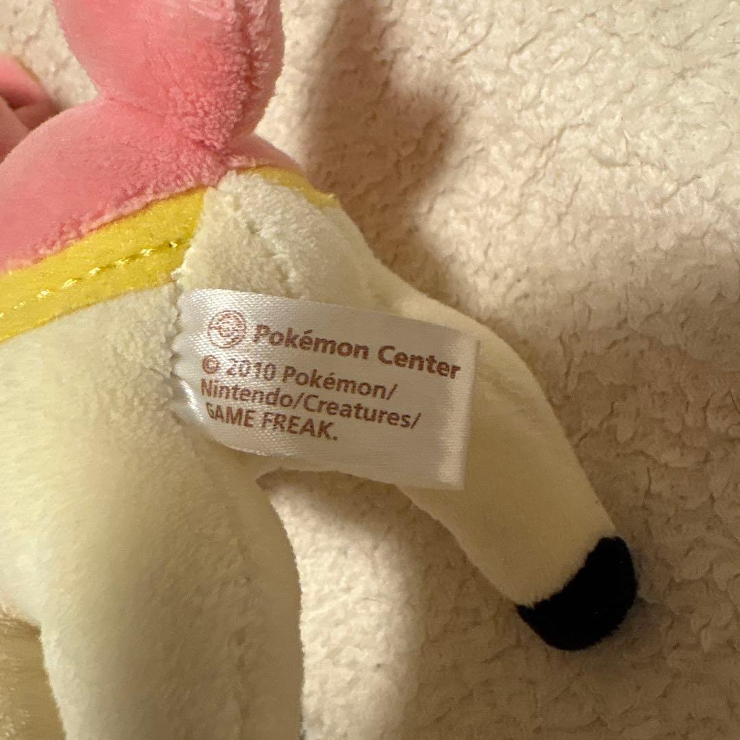 ポケモンセンター　ぬいぐるみ　シキジカ　紙タグなし