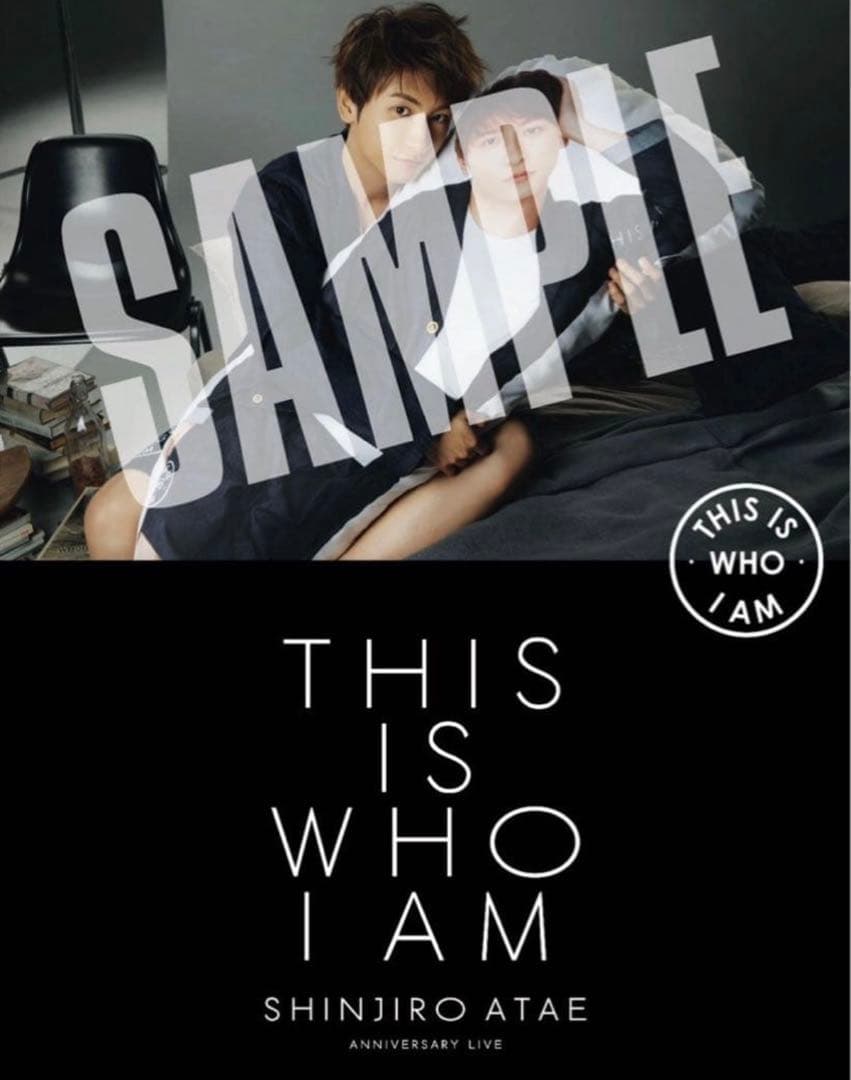 與真司郎 等身大抱き枕 THIS IS WHO I AM