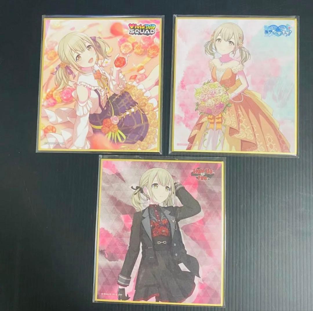 プロセカ 小豆沢こはね まとめ売り 62点