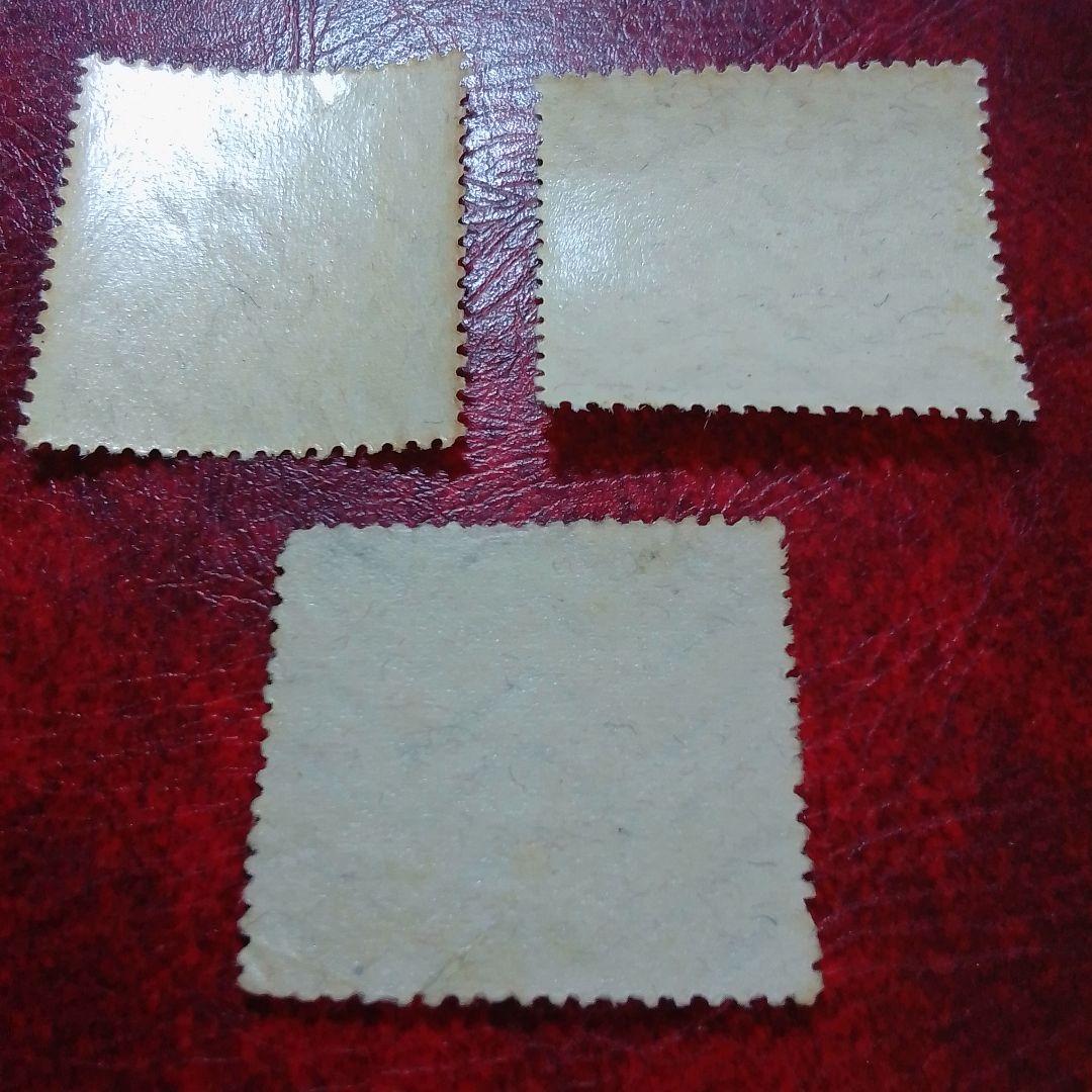 銭単位切手　昭和11年　関東局始政30年記念　3種完　8500円