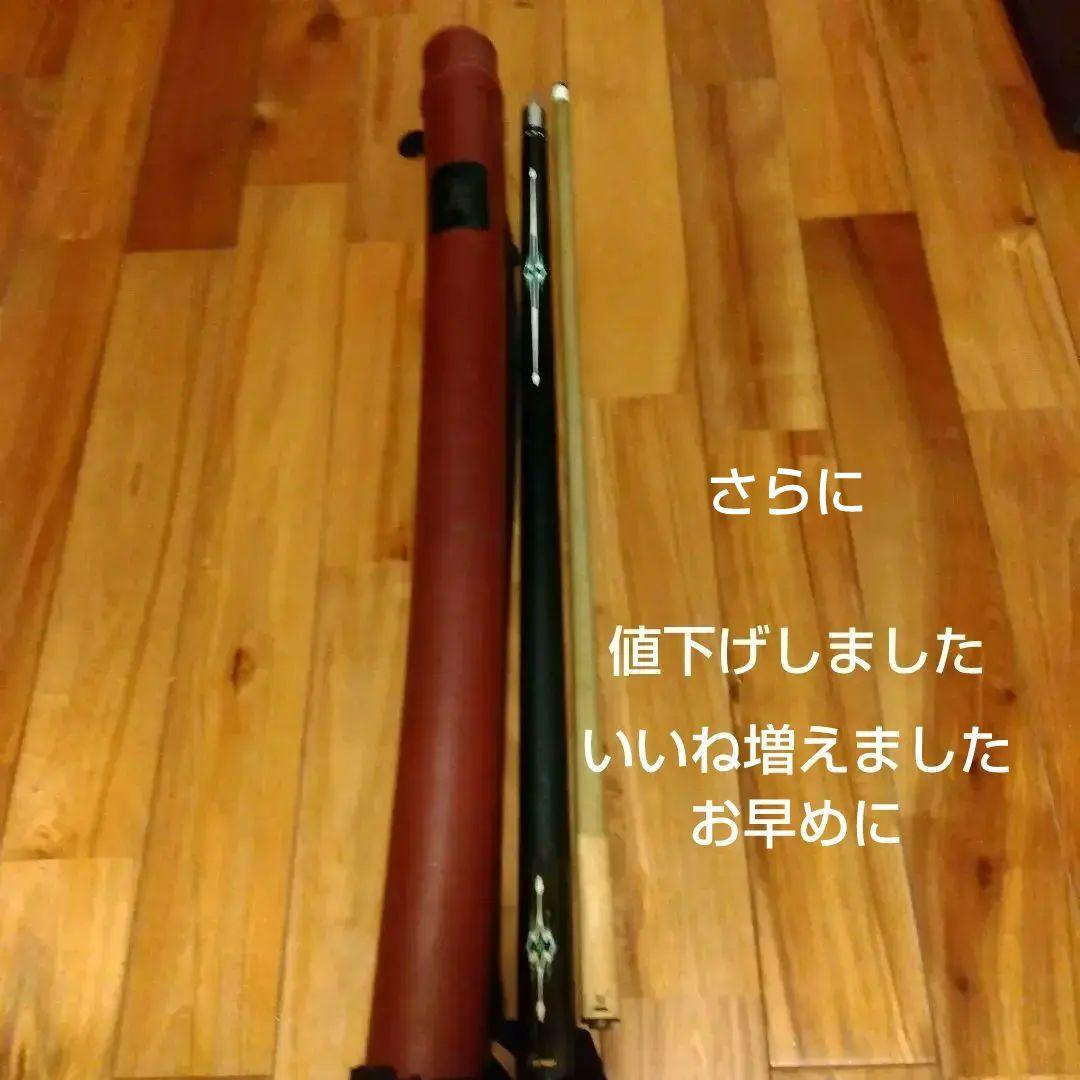 ビリヤード、キュー、ルカシー、314、アダムキューケース！グリップ革、曲がりナシ