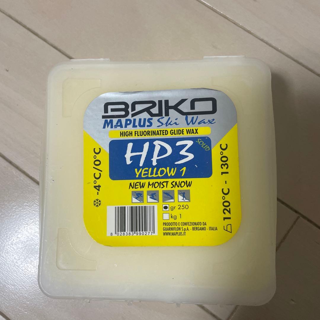BRIKO HP3 イエロー 250g