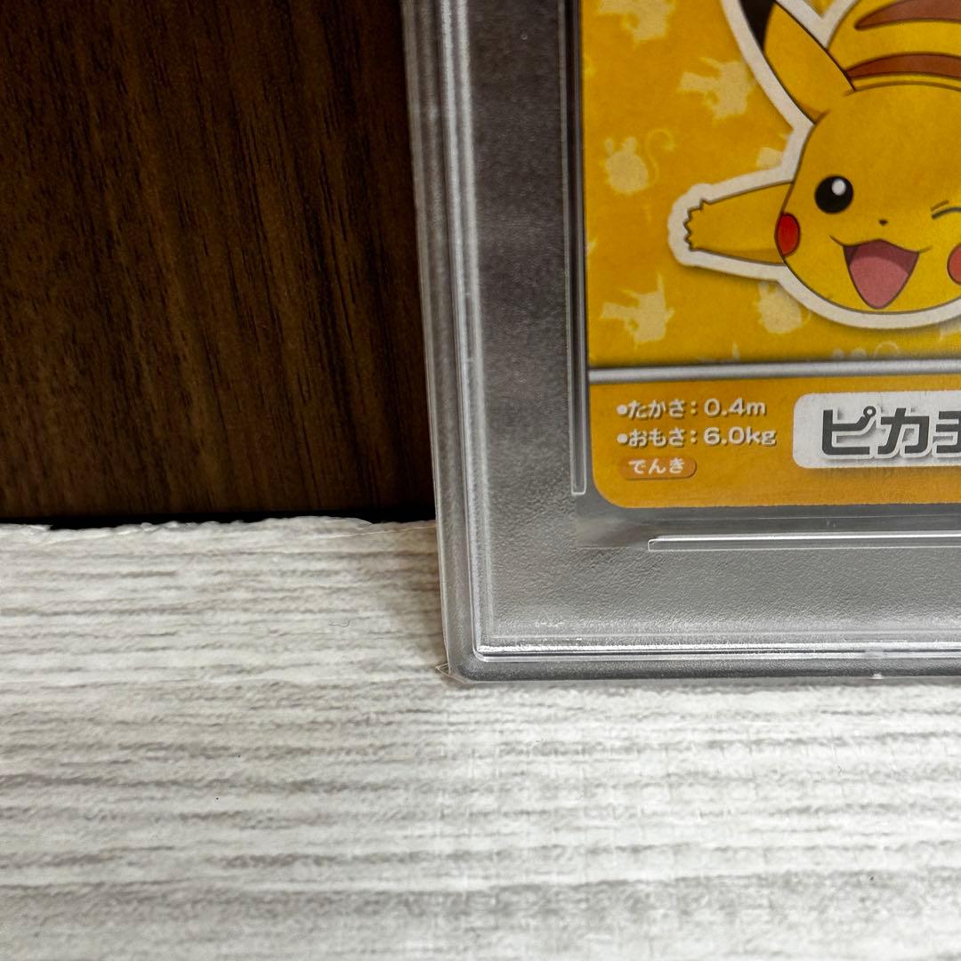 PSA10 2015 POKEMON ANA PAIR CARDS ピカチュウ
