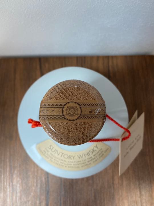 ★大幅値下げ★サントリーローヤル　特級　琉球紅型ボトル