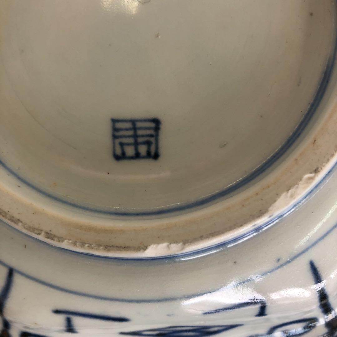 やきもの•陶磁器　麒麟文六角皿　1客