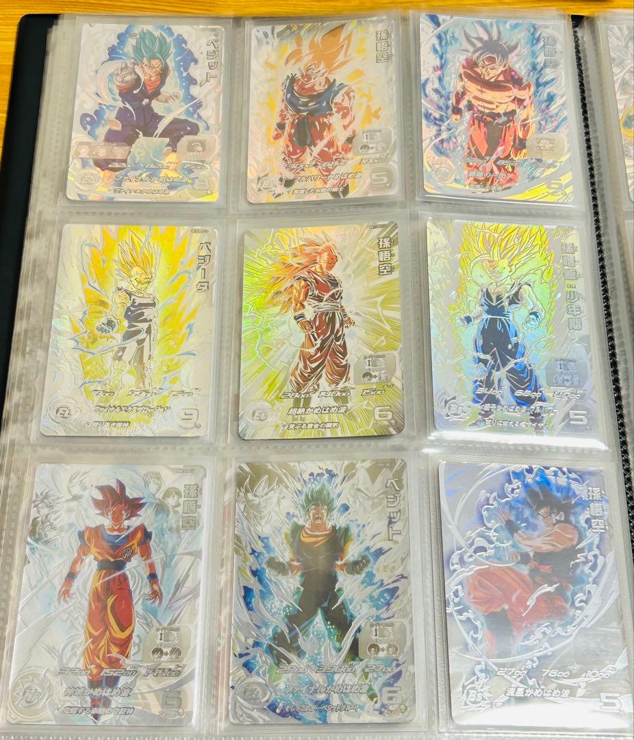 スーパードラゴンボールヒーローズ MM6弾 LC 14種美品コンプリートセット❗️