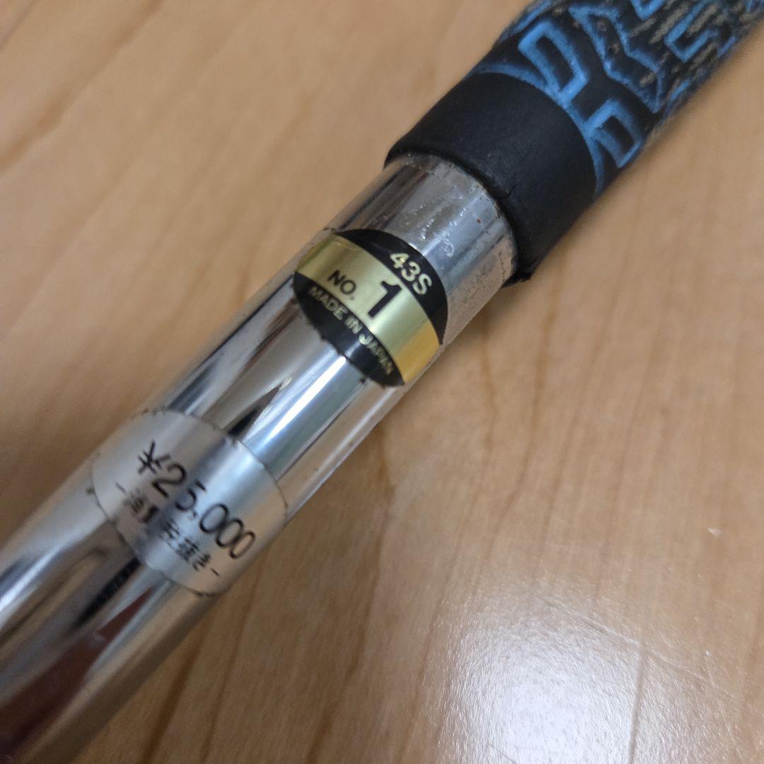 中古　ブリヂストン　JUMBO MTNlll パーシモンドライバー