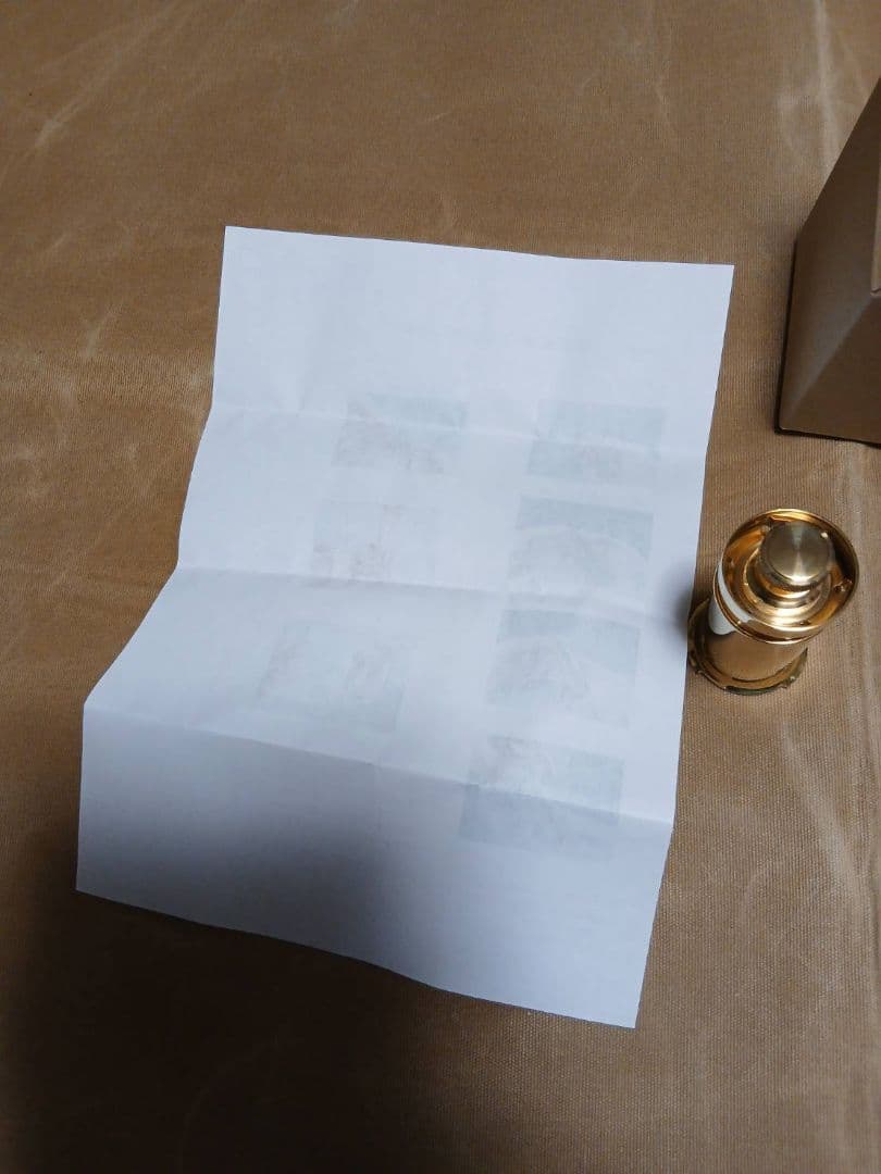 TATSUMAKI-平-（平芯）teppan uco用