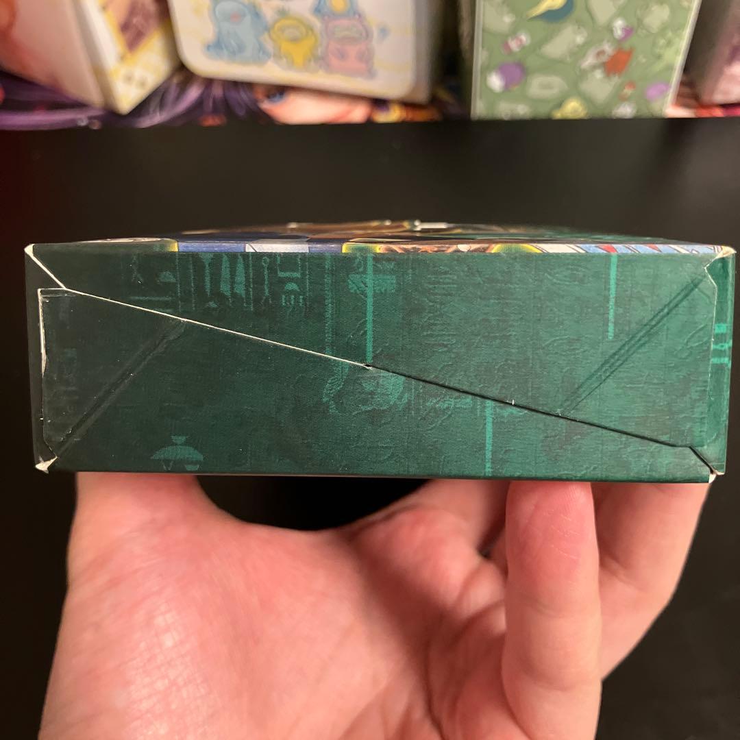 遊戯王初期　ストラクチャーデッキ未開封　城之内編2