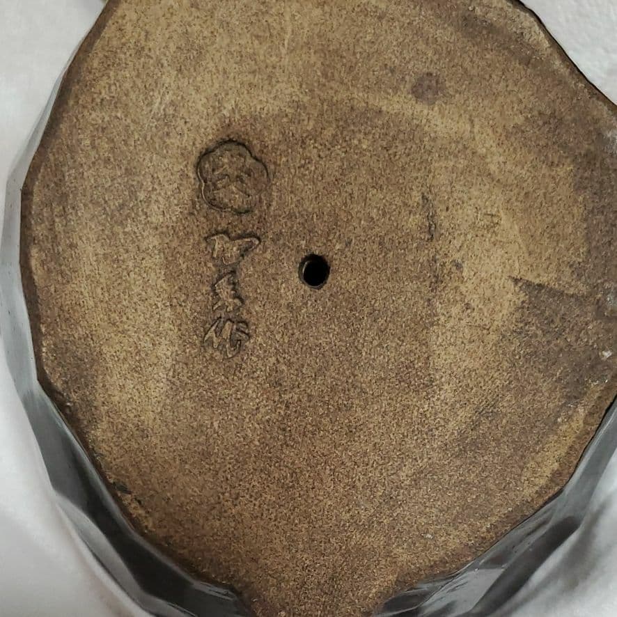 九谷焼　猿の置物　陶秀作