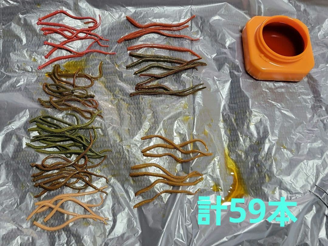 バークレイ　ガルプ　ベビーサーディン　サンドワーム　イソメ　未使用品　計249本