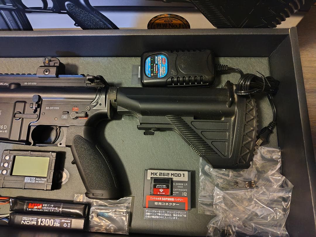[専用] 東京マルイ　次世代　HK416D バッテリー他一式