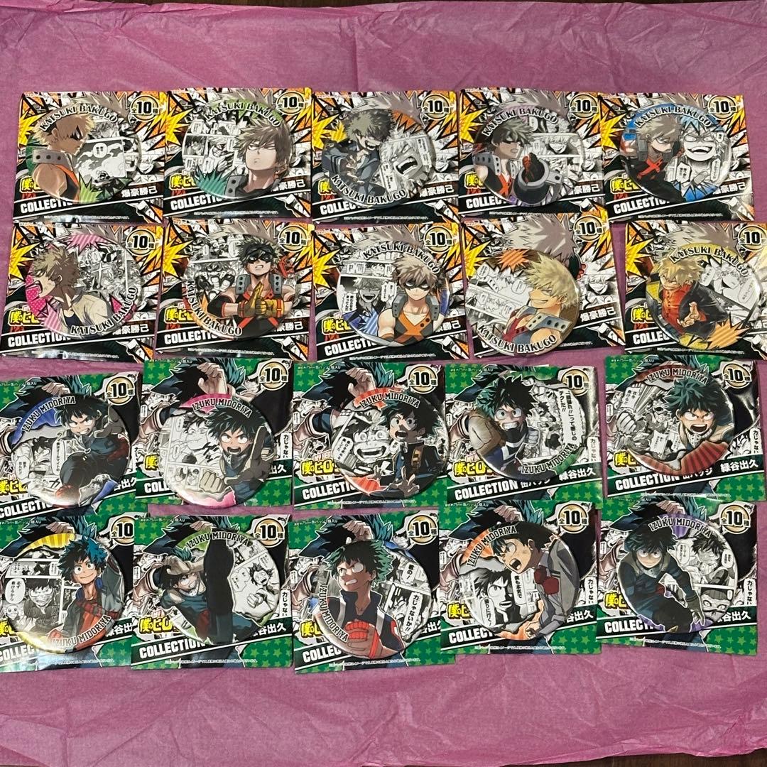 ヒロアカ　爆豪勝己　緑谷出久 コレクション缶バッジ　HEROES コンプリート
