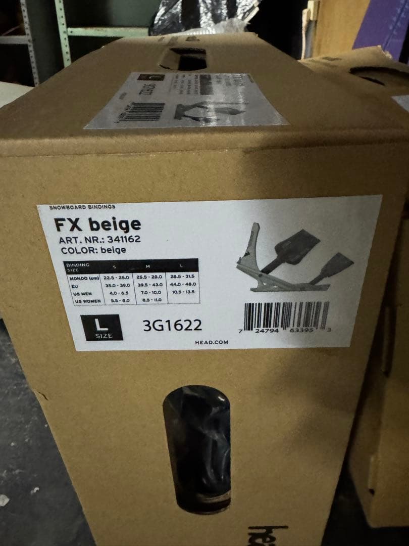 head スノーボードビンディング ベージュ