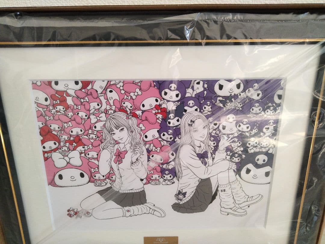 複製原画　ギャル富江 ×マイメロディ＆クロミ　伊藤潤二×サンリオキャラクターズ