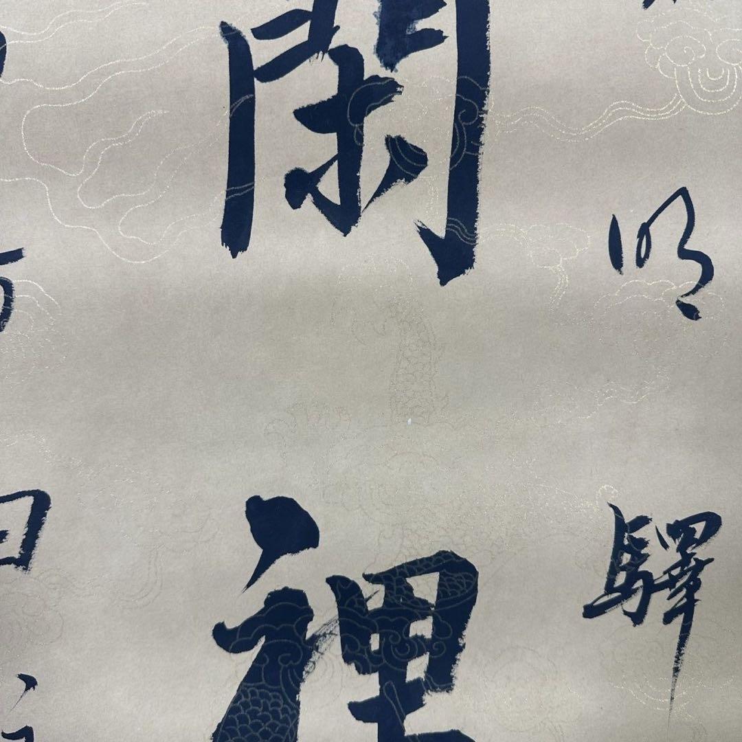 中国書画 掛け軸 左宗棠 書法 対聯 手書き 行書 三尺 装裱済み 床の間 書斎