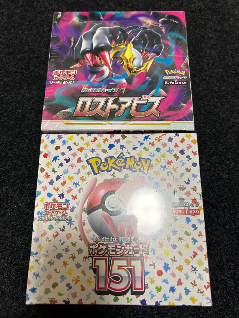 ポケモンカード　ロストアビスbox 151 box シュリンク付き