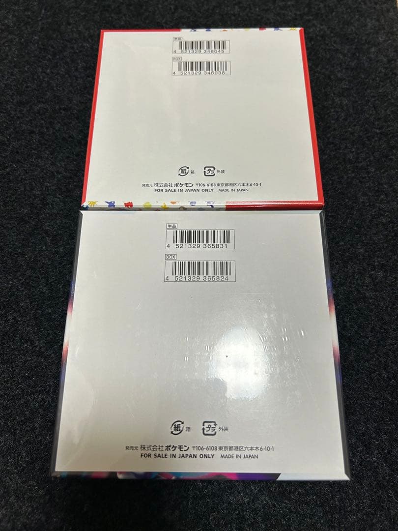 ポケモンカード　ロストアビスbox 151 box シュリンク付き