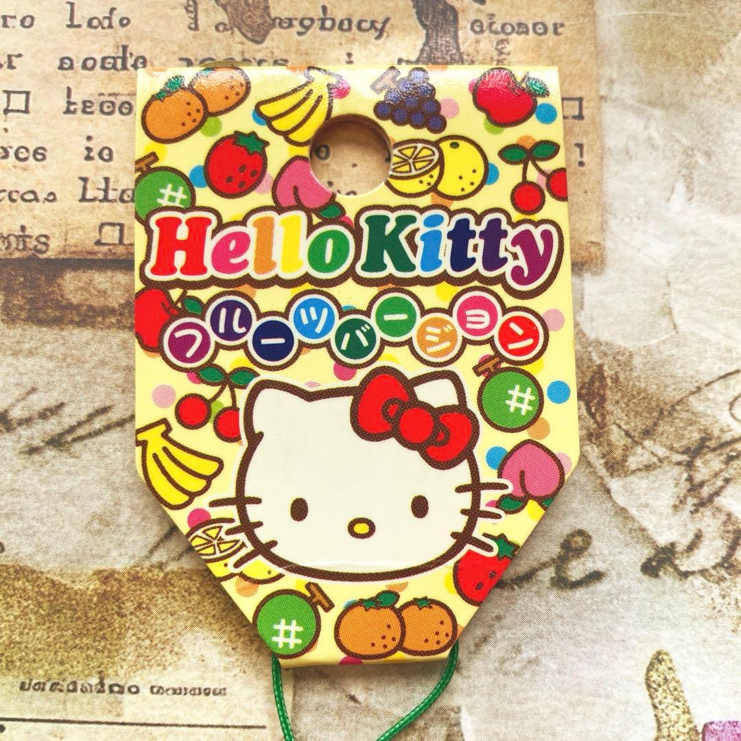 キティ ストラップ フルーツバージョン りんご アップル 根付け ♡ 激レア