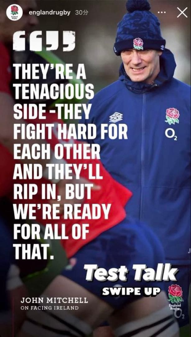 【UK直輸入】　ラグビーイングランド代表ジャケット※日本未発売モデル