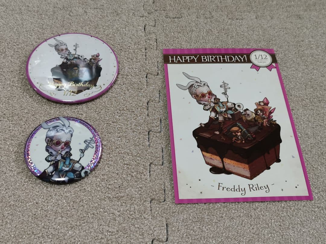 第五人格 弁護士 誕生日グッズ まとめ売り