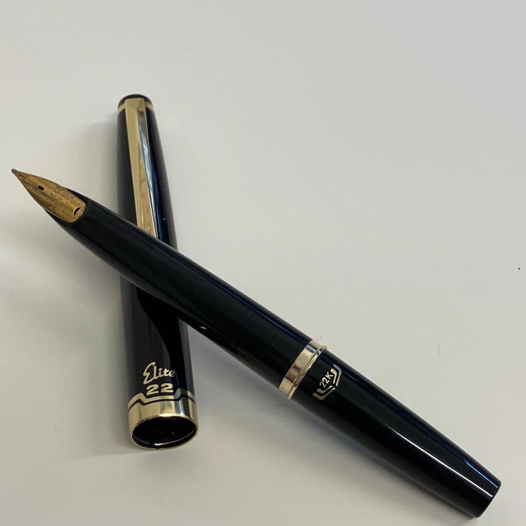 万年筆 エリートS ブラック 22K/細字 [メーカー：PILOT パイロット]