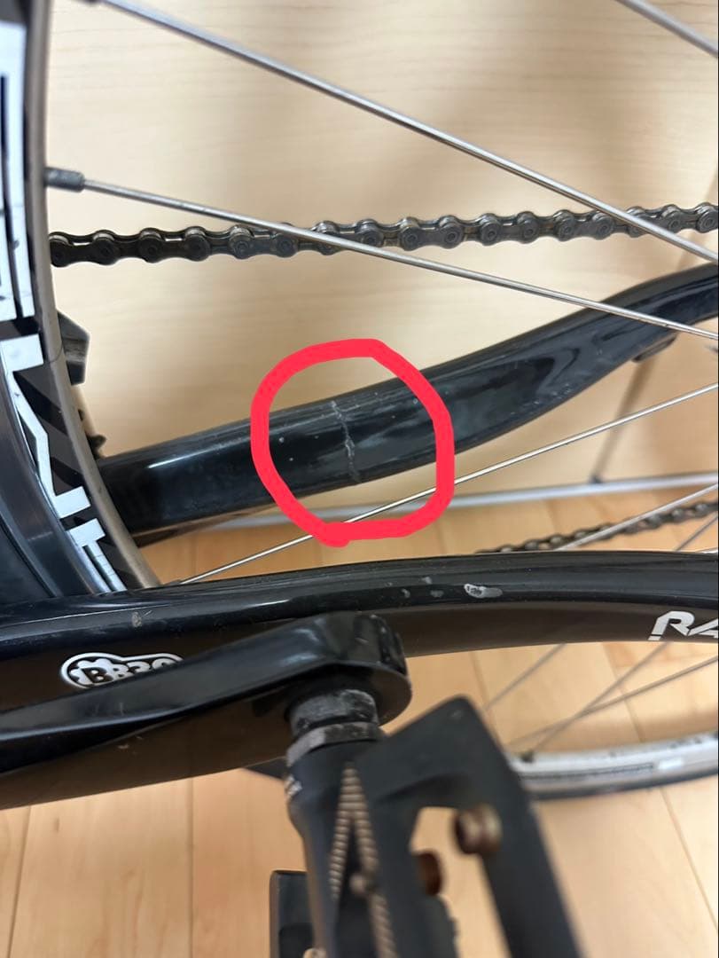 【再掲載】ratio（レシオ） ASTRUM CARBON 完成車