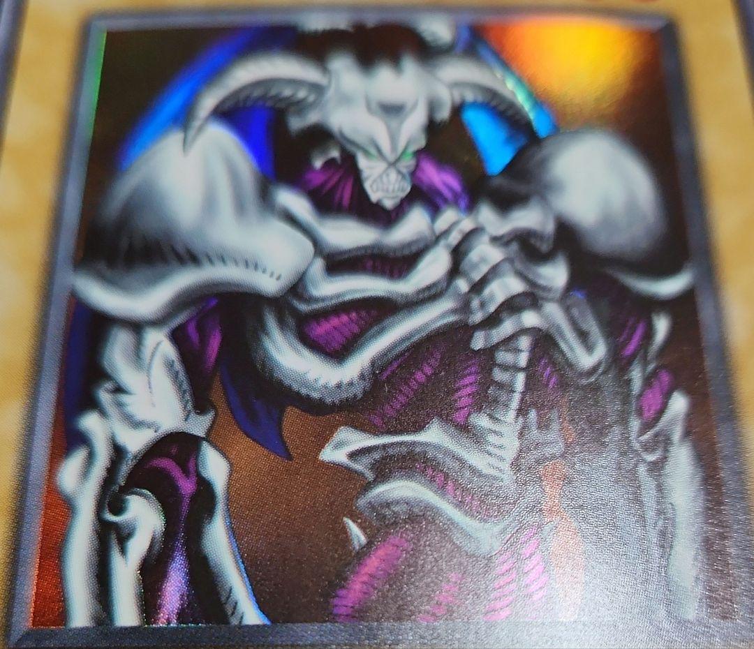 二期四枚まとめ売り　傷有り　バラ売り不可　遊戯王