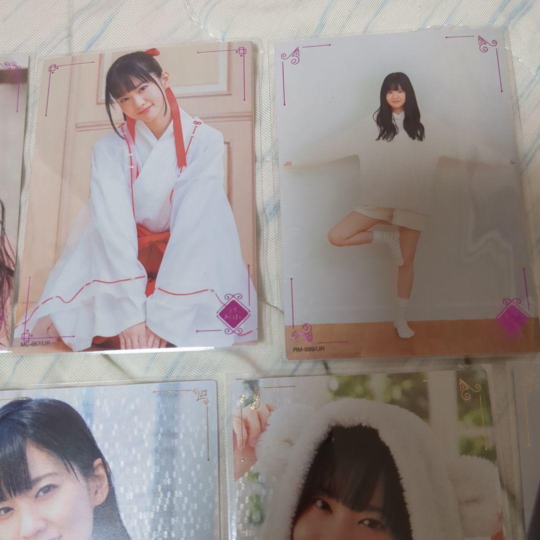 あぐぽんコレクション