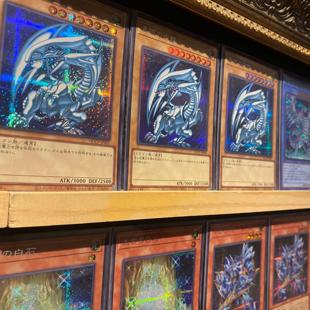シークレットレア仕様　青眼の白龍デッキ　白き乙女　青き眼の祈り　究極亜竜　精霊竜