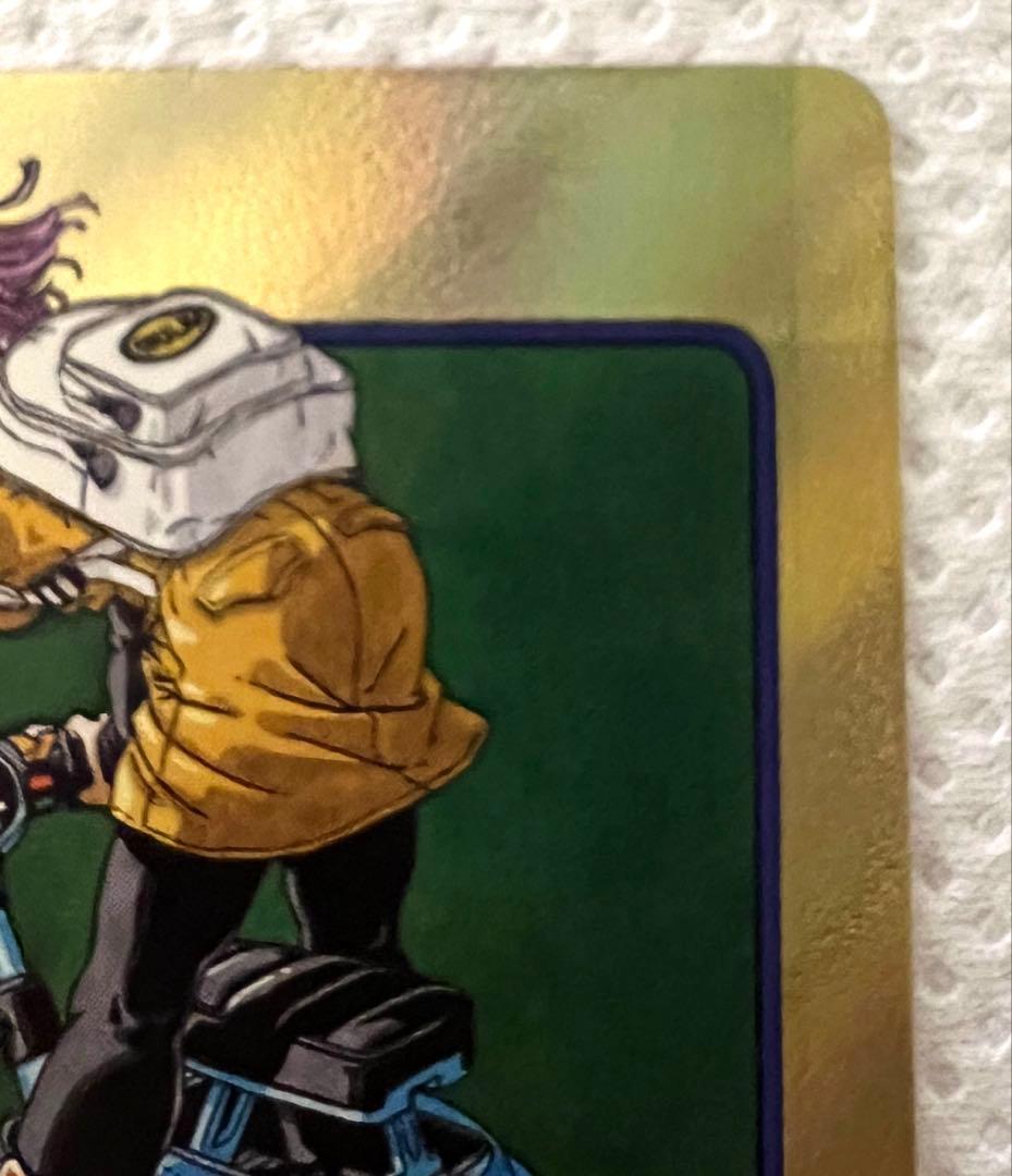 ドラゴンボール フュージョンワールド エナジーマーカー 21巻 金