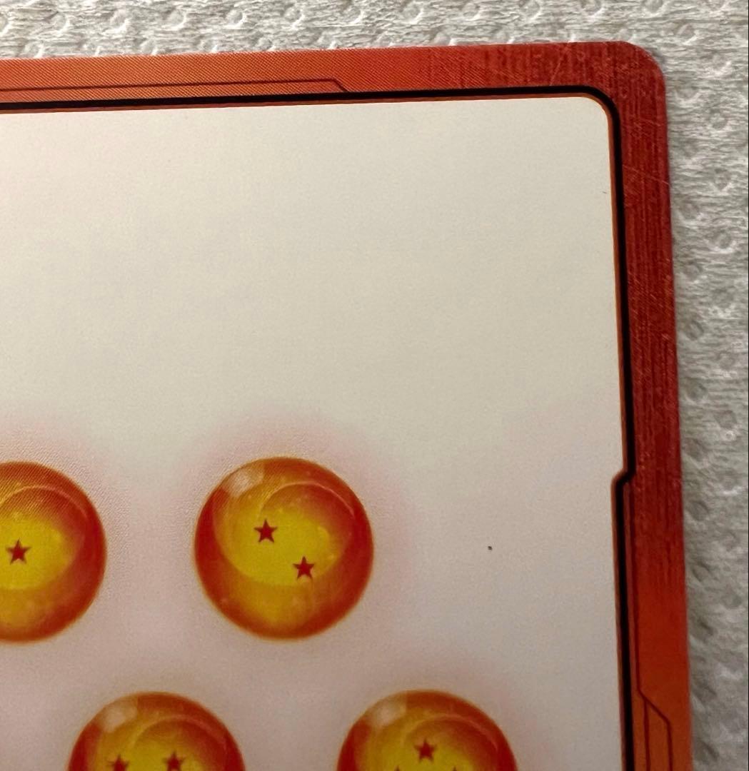 ドラゴンボール フュージョンワールド エナジーマーカー 21巻 金