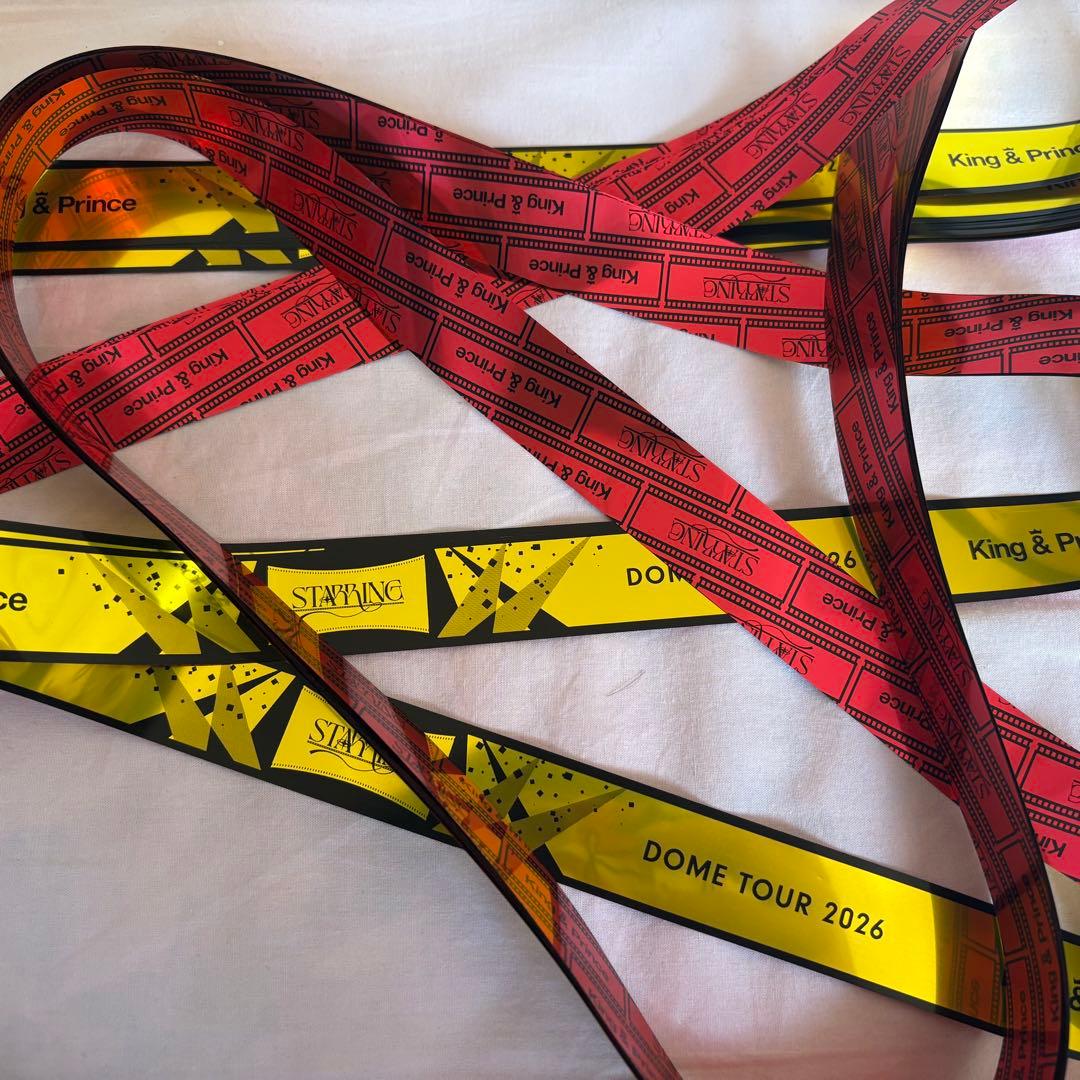 【le.】キンプリ（STARRING）落下物銀テープ1本