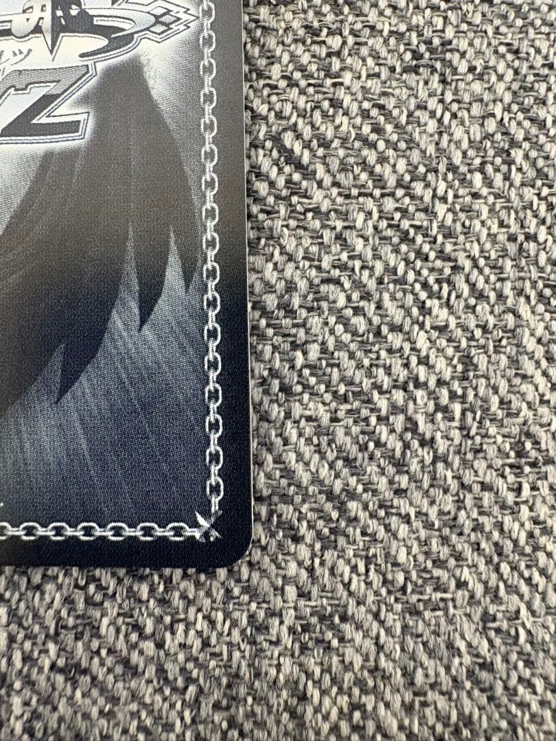 夏の思い出 識 SP 青サイン