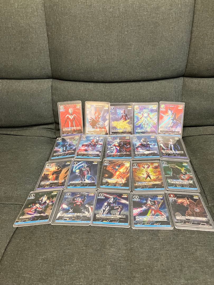 ウルトラマンカードゲーム　BP04 AP 20枚セット コンプリート