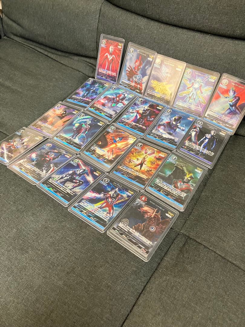 ウルトラマンカードゲーム　BP04 AP 20枚セット コンプリート