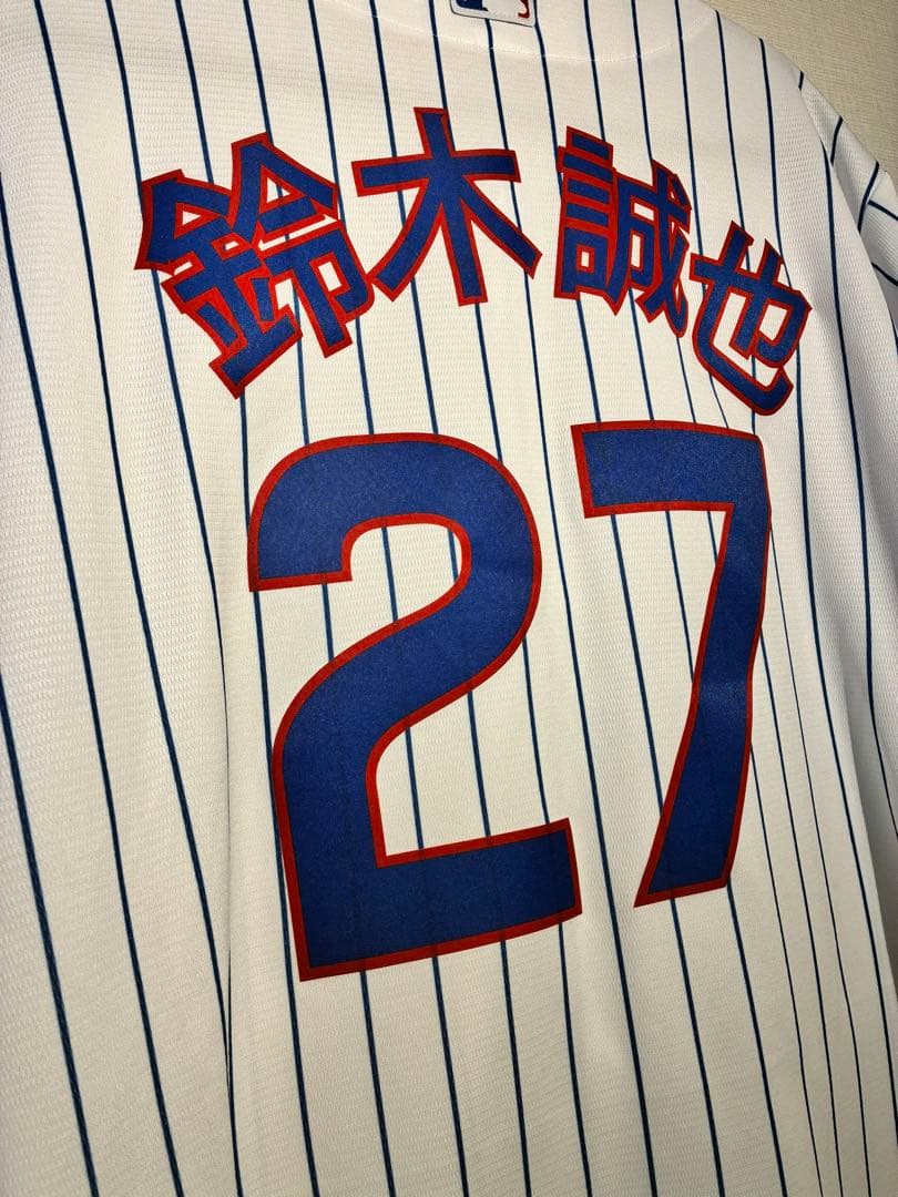 【現地購入】 MLB 鈴木誠也 シカゴ・カブス ユニフォーム 漢字 Lサイズ