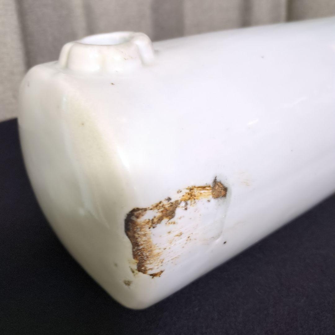 古民芸　平清水焼　小道具　灰白釉掛け　花器　アンティーク　湯たんぽ