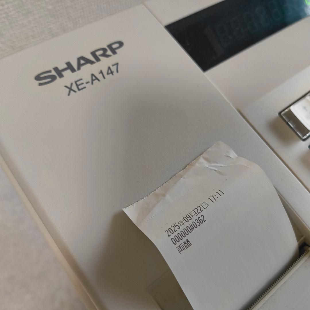 SHARP XE-A147 レジスター 本体