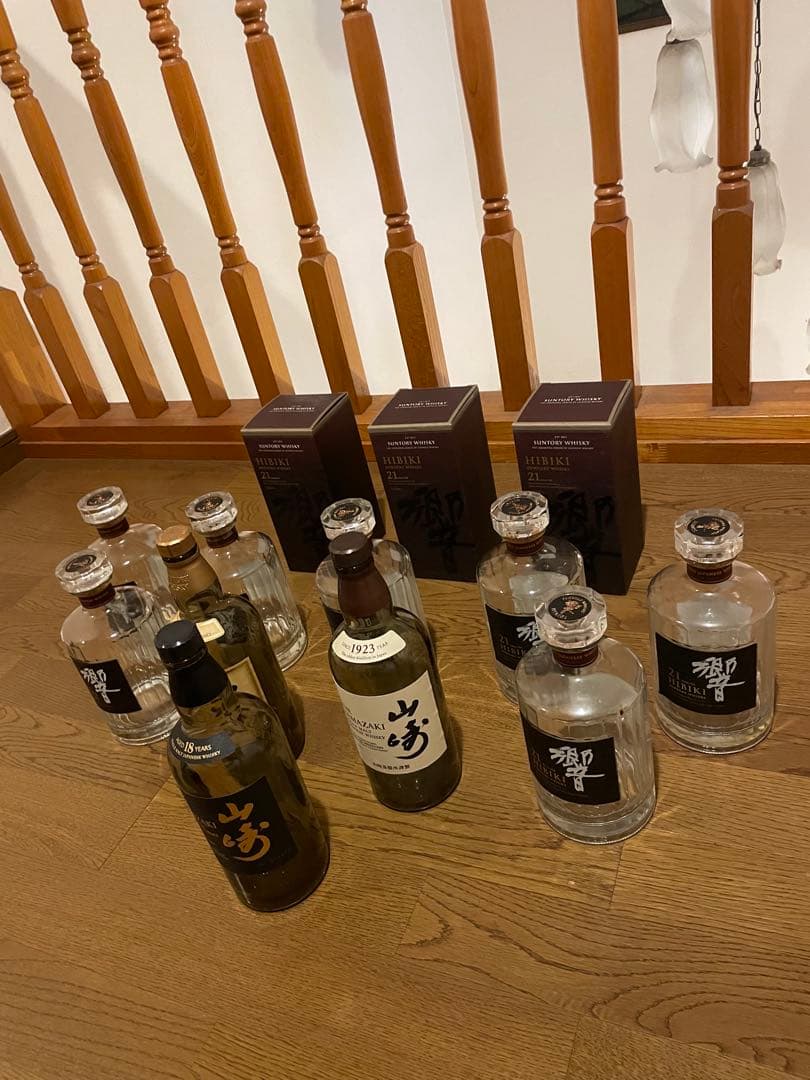 山崎18年　響21年　山崎12年　山崎