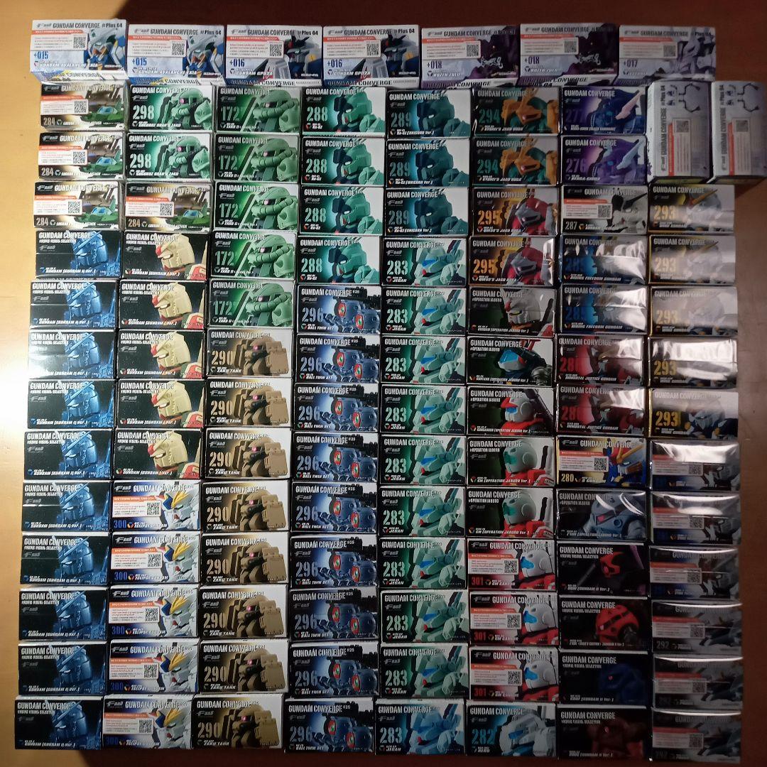 ガンダムコンバージ