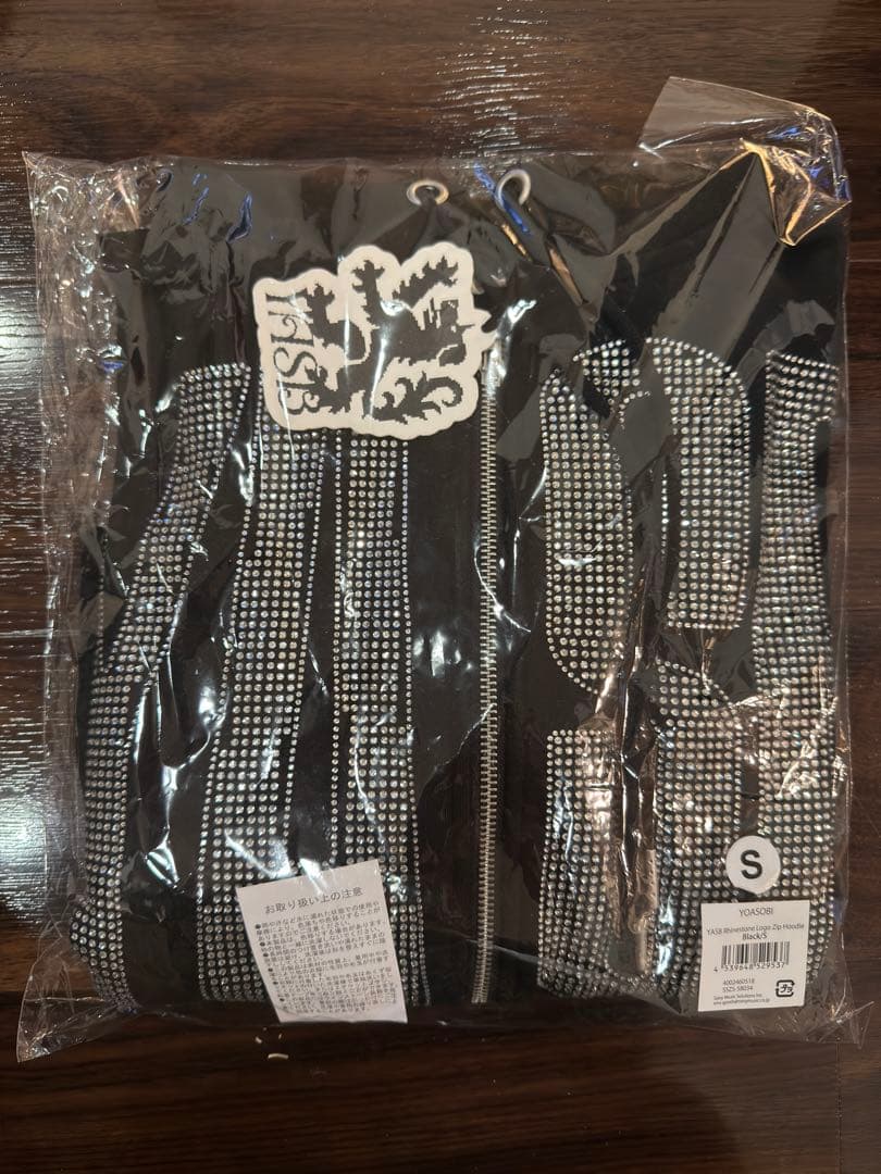 YASB Rhinestone Logo YOASOBI パーカー