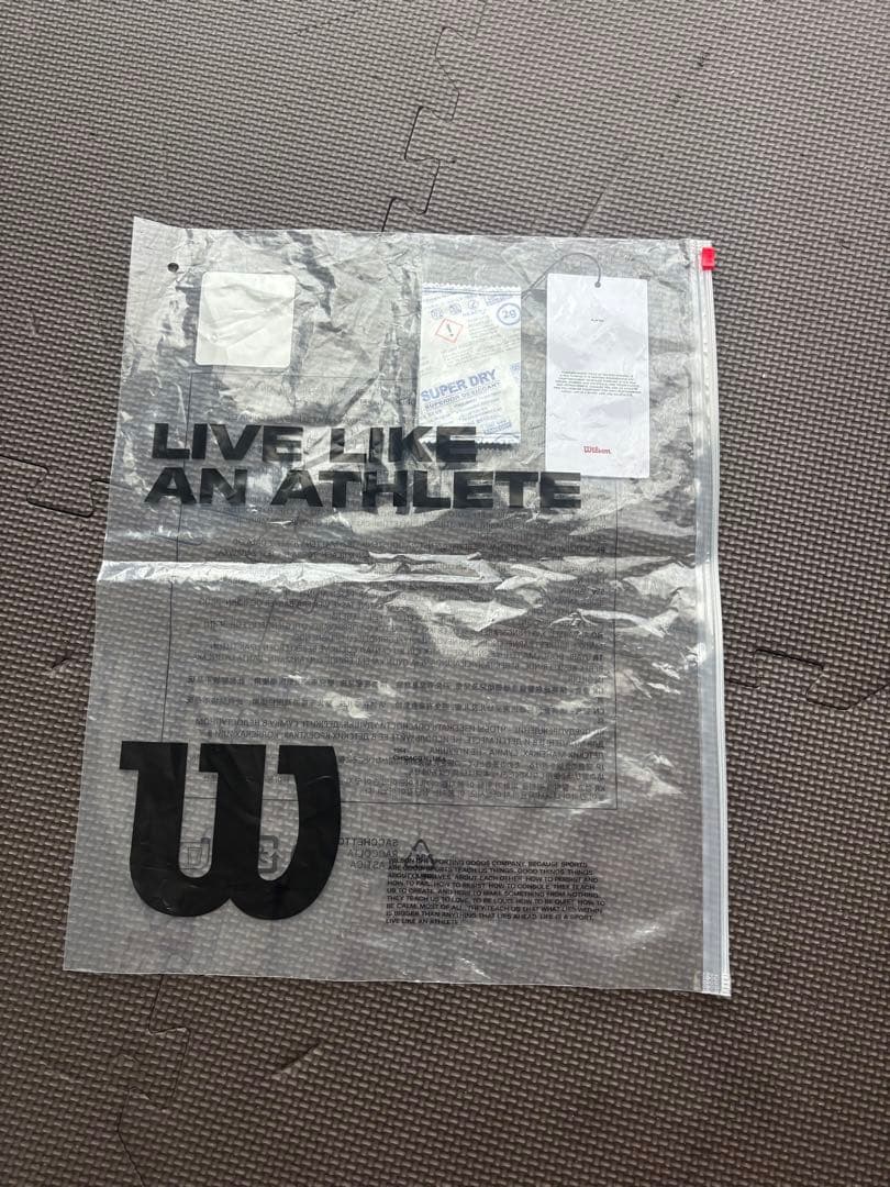 テニス　ベージュ プリーツスカート　フレア