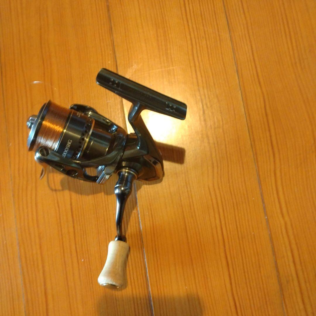 カーディフXRC2000SHG