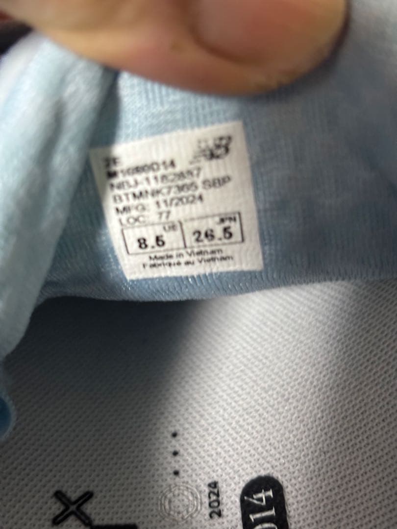 New Balance 1080 ランニングシューズ 26.5 2E 美品